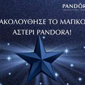 Pandora - Christmas